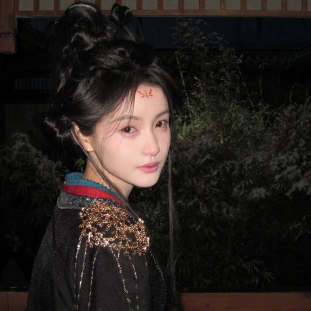 Lin Xiao Zhai