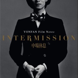 Intermission (2026)