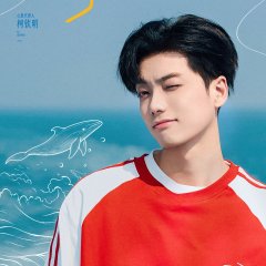 Daydream Agency Chinese TV Program photo