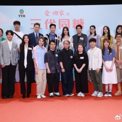 Come Home Love: Like Mother, Like Daughter Hong Kong Drama(2026) photo