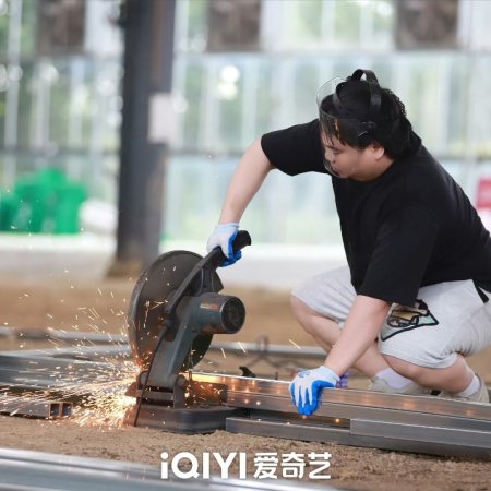 Become a Farmer Season 4 (2026)