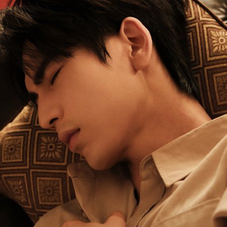 Overdo (2026)