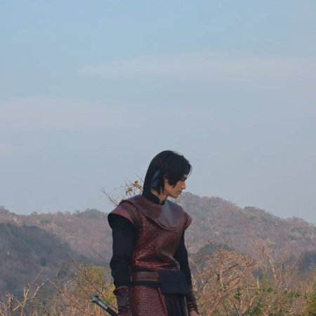 Scarlet Heart Thailand ()