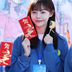Zheng Cheng Cheng photo
