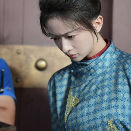 Wu Jin Yan