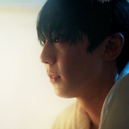 Buddy Boy: After (2026)
