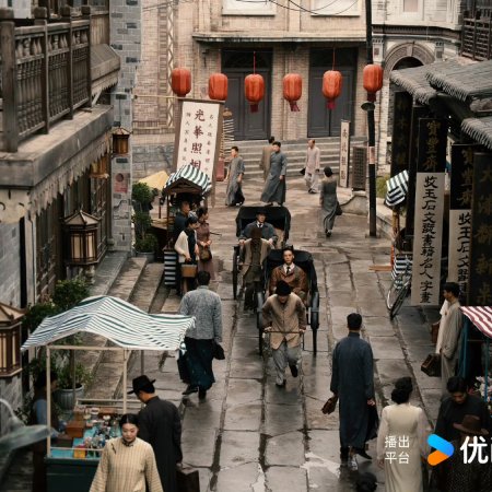 Mystic Nine (2026)