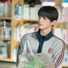 Lai Wei Ming photo