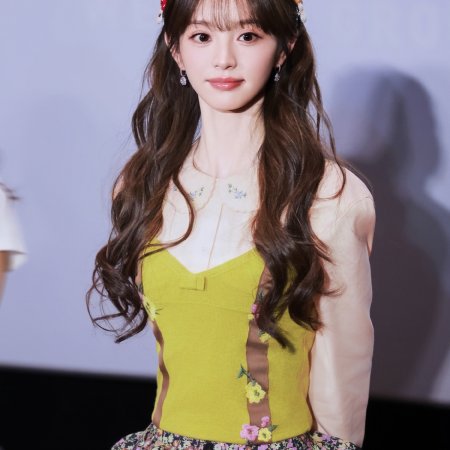 Tian Xi Wei