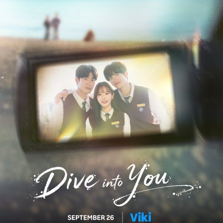 Dive into You (2026)