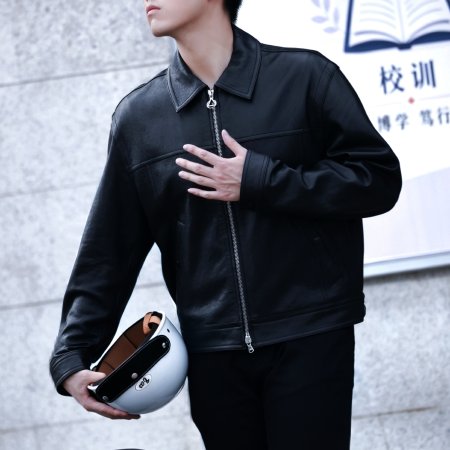Arthur Chen