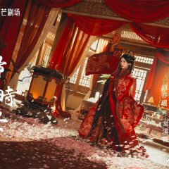 The Cloud Is Gone the Hibiscus Remains Chinese Drama photo