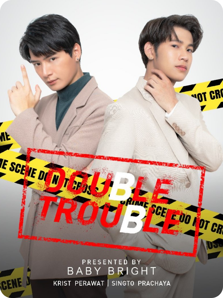 poster 2026 (2).png poster 2026 (2).png