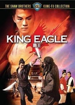 King Eagle (1971) poster