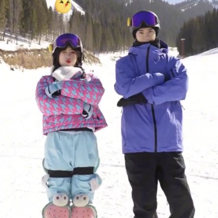 Ski into Love (2025)