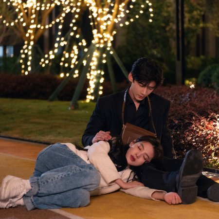 The First Frost (2025)