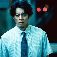 Trauma: Nichijo ni Hisomu Kyofu wo Anata ni Japanese Movie photo