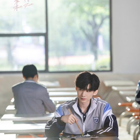 The First Frost (2025)