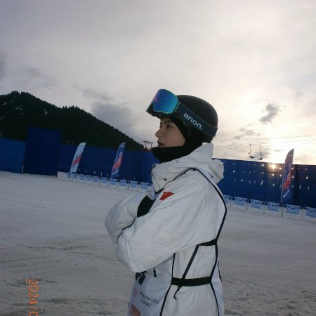 Ski into Love (2025)