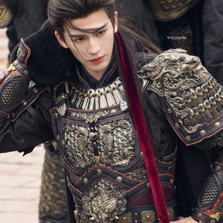 Zhu Yu ()