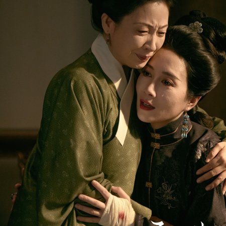 The Glory (2025)
