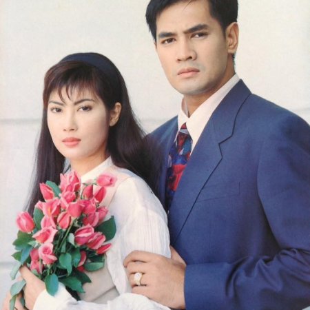 Ruk Ray Ray Rang Ruk (1996)