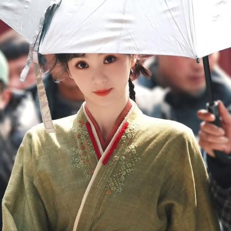 Zhu Yu ()