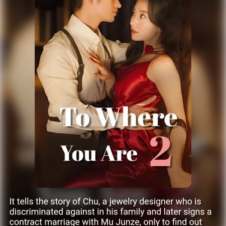 Go Where You Are Season 2 (2024)