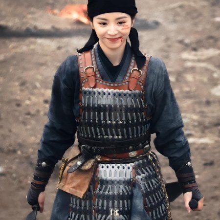 Zhu Yu ()