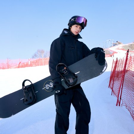 Ski into Love (2025)