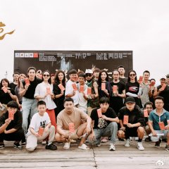 Jian Gui Dang An Chinese Drama photo