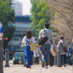 Madoka 26-sai, Kenshui Yattemasu! Japanese Drama photo