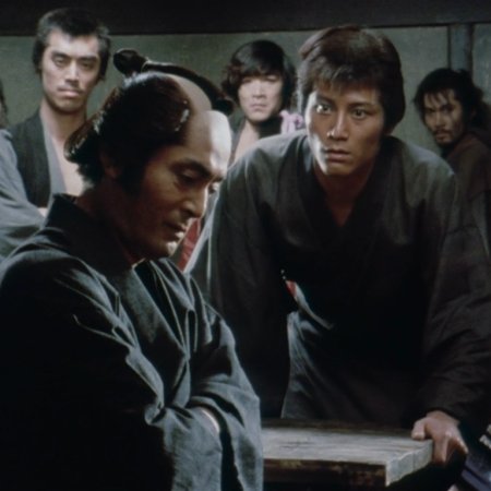 Jigoku no Okite (1982)