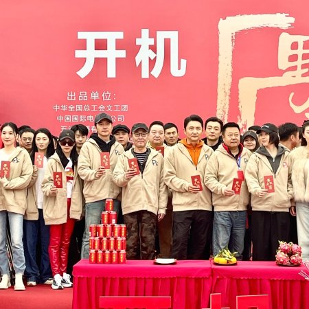 Chang Li Chang Wai ()