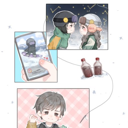 Ski into Love (2025)