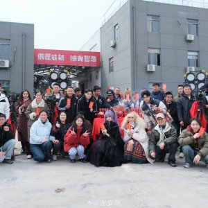 Ta Lai Zi Yi Shi Jie ()