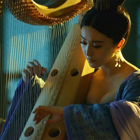 The Empress of China (2014)