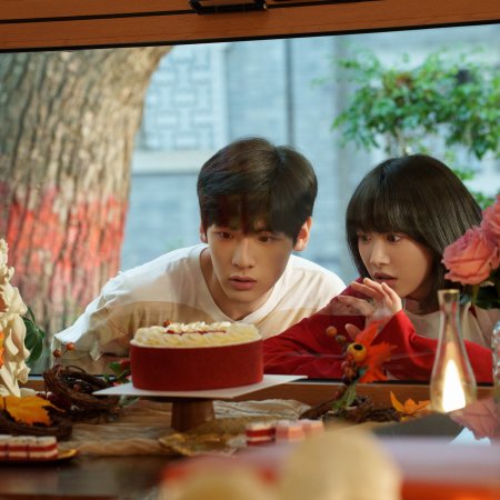 Always Home (2025)