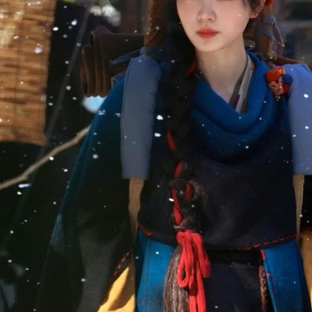 Zhu Yu ()