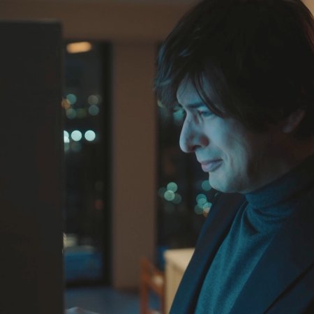 Ikinari Kon (2025)