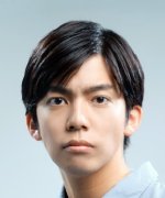 Takeshita Kento