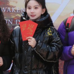 Lion Dancer Girl Chinese Drama photo