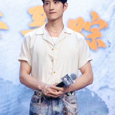 The Journey of Legend (2025)