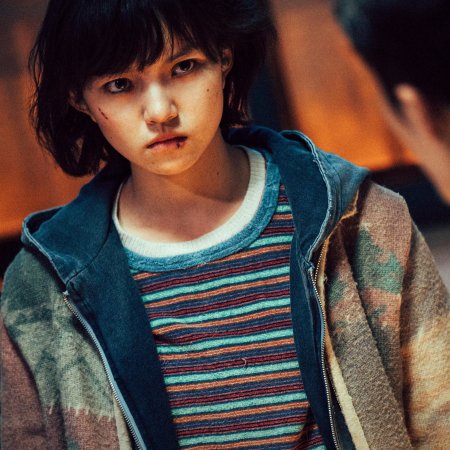 Sound of Silence (2025)