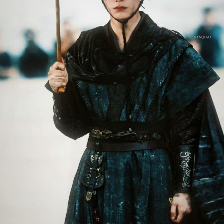 The Road to Splendor ()