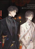 Rose and Renaissance Thai Drama(0000) photo