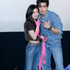 Light beyond the Reed Chinese Drama photo