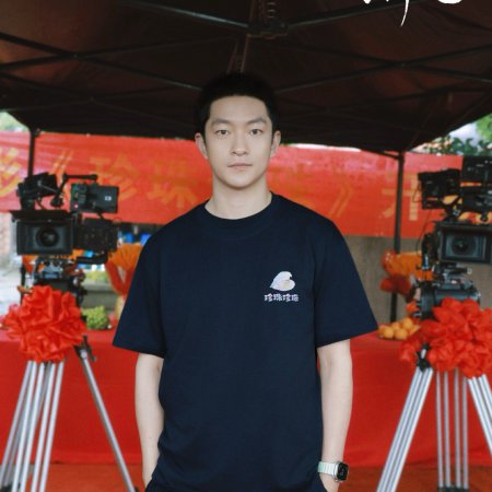 Zhen Zhu Zhen Zhu ()