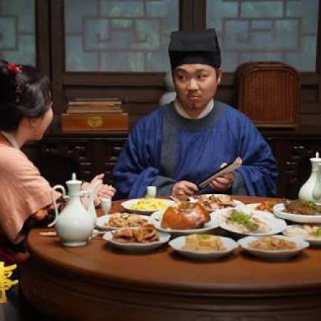 Hilarious Family Season 2 (2025)