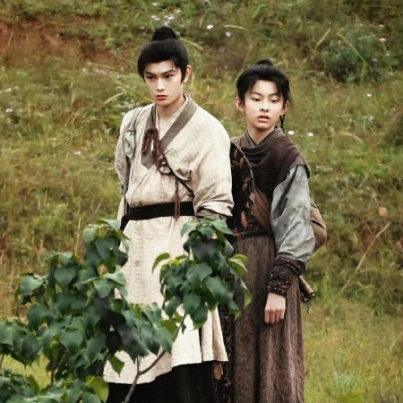 The Road to Splendor ()